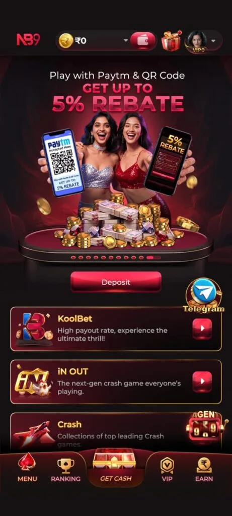 nb9 game,nb9 game download,NB9,